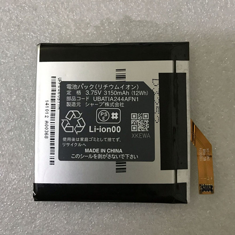Batería para SHARP Aquos-R5G-SHG01/sharp-ubatia244afn1
